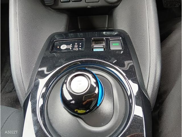 リーフ X Vセレクション 令和5年式 禁煙 プロパイロット Carplay 全周囲 ETC2.0 BSM 障害物センサー 純正ナビ Bカメ USB HDMI Bluetooth シートヒーター ステアリングヒータ 純正アルミ(30枚目)