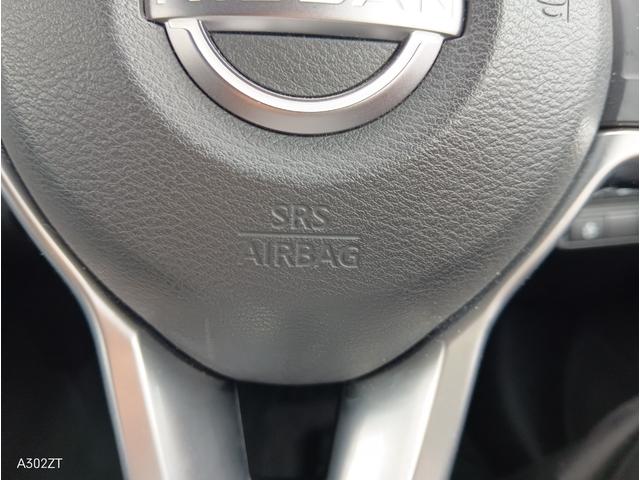 リーフ X Vセレクション 令和5年式 禁煙 プロパイロット Carplay 全周囲 ETC2.0 BSM 障害物センサー 純正ナビ Bカメ USB HDMI Bluetooth シートヒーター ステアリングヒータ 純正アルミ(35枚目)