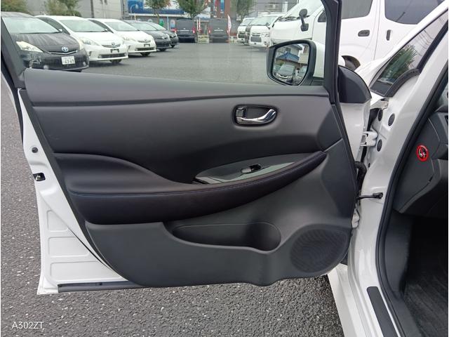 リーフ X Vセレクション 令和5年式 禁煙 プロパイロット Carplay 全周囲 ETC2.0 BSM 障害物センサー 純正ナビ Bカメ USB HDMI Bluetooth シートヒーター ステアリングヒータ 純正アルミ(46枚目)