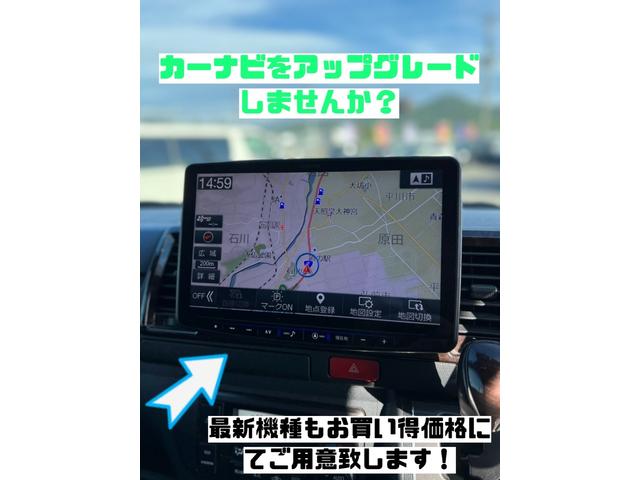 リーフ X Vセレクション 令和5年式 禁煙 プロパイロット Carplay 全周囲 ETC2.0 BSM 障害物センサー 純正ナビ Bカメ USB HDMI Bluetooth シートヒーター ステアリングヒータ 純正アルミ(72枚目)