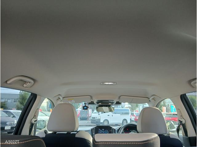 レヴォーグ レイバック リミテッドＥＸ　アイサイトＸ　障害物センサー　全周囲カメラ　Ｃａｒｐｌａｙ　ＥＴＣ　ＵＳＢ　純正ナビ　Ｂカメ　Ｂｌｕｅｔｏｏｔｈ　フルセグ　シートヒーター　電動リアゲート　ＬＥＤヘッド　前フォグ　純正アルミ　禁煙車（46枚目）