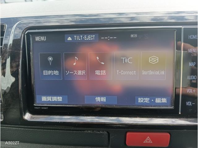 ハイエースバン スーパーＧＬ　ダークプライムＩＩ　１オーナー　ＴＴＳ　両側パワスラ障害物センサー　全周囲カメラ　デジタルインナーミラー　純正ナビ　Ｂカメラ　ＨＤＭＩ　ＵＳＢ　ＡＣ１００Ｖ　ＬＥＤヘッド　フォグ　ＥＴＣ　車線逸脱警告　２２０ブラック（3枚目）