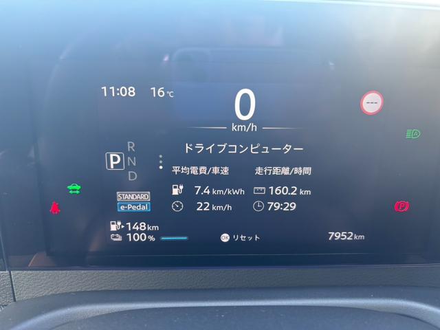 サクラ Ｇ　プロパイロット　アダプティブクルーズ　アラウンドビューモニター　障害物センサー　９インチナビ　バックカメラ　アダプティブヘットライト　　ＥＴＣ２．０　カーテンエアバック　ハンドルヒーター　点検記録簿（3枚目）