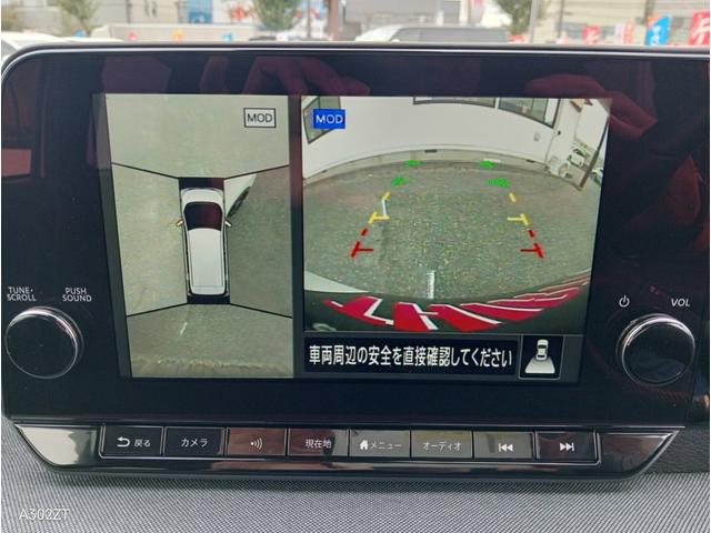 サクラ Ｇ　プロパイロット　アダプティブクルーズ　アラウンドビューモニター　障害物センサー　９インチナビ　バックカメラ　アダプティブヘットライト　　ＥＴＣ２．０　カーテンエアバック　ハンドルヒーター　点検記録簿（4枚目）