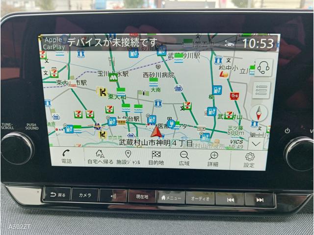 サクラ Ｇ　プロパイロット　アダプティブクルーズ　アラウンドビューモニター　障害物センサー　９インチナビ　バックカメラ　アダプティブヘットライト　　ＥＴＣ２．０　カーテンエアバック　ハンドルヒーター　点検記録簿（6枚目）