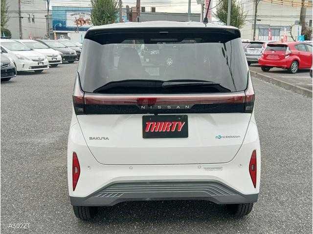 サクラ Ｇ　プロパイロット　アダプティブクルーズ　アラウンドビューモニター　障害物センサー　９インチナビ　バックカメラ　アダプティブヘットライト　　ＥＴＣ２．０　カーテンエアバック　ハンドルヒーター　点検記録簿（12枚目）