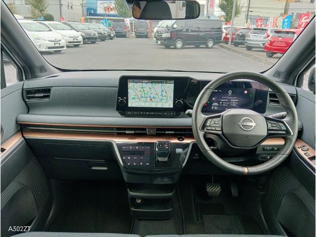 サクラ Ｇ　プロパイロット　アダプティブクルーズ　アラウンドビューモニター　障害物センサー　９インチナビ　バックカメラ　アダプティブヘットライト　　ＥＴＣ２．０　カーテンエアバック　ハンドルヒーター　点検記録簿（19枚目）