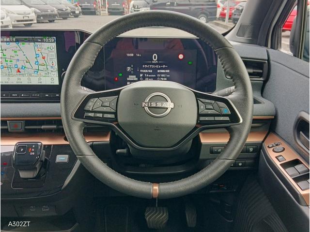 サクラ Ｇ　プロパイロット　アダプティブクルーズ　アラウンドビューモニター　障害物センサー　９インチナビ　バックカメラ　アダプティブヘットライト　　ＥＴＣ２．０　カーテンエアバック　ハンドルヒーター　点検記録簿（20枚目）