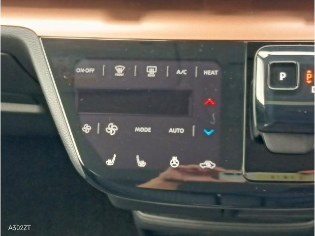 サクラ Ｇ　プロパイロット　アダプティブクルーズ　アラウンドビューモニター　障害物センサー　９インチナビ　バックカメラ　アダプティブヘットライト　　ＥＴＣ２．０　カーテンエアバック　ハンドルヒーター　点検記録簿（27枚目）