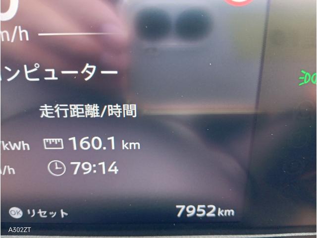 サクラ Ｇ　プロパイロット　アダプティブクルーズ　アラウンドビューモニター　障害物センサー　９インチナビ　バックカメラ　アダプティブヘットライト　　ＥＴＣ２．０　カーテンエアバック　ハンドルヒーター　点検記録簿（38枚目）