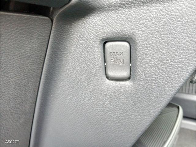 サクラ Ｇ　プロパイロット　アダプティブクルーズ　アラウンドビューモニター　障害物センサー　９インチナビ　バックカメラ　アダプティブヘットライト　　ＥＴＣ２．０　カーテンエアバック　ハンドルヒーター　点検記録簿（55枚目）