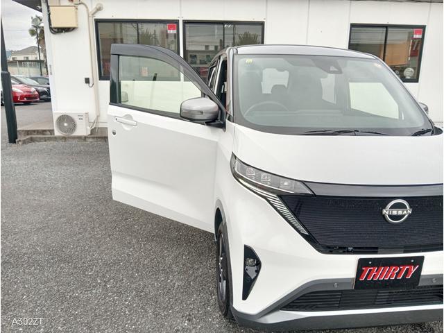 サクラ Ｇ　プロパイロット　アダプティブクルーズ　アラウンドビューモニター　障害物センサー　９インチナビ　バックカメラ　アダプティブヘットライト　　ＥＴＣ２．０　カーテンエアバック　ハンドルヒーター　点検記録簿（63枚目）