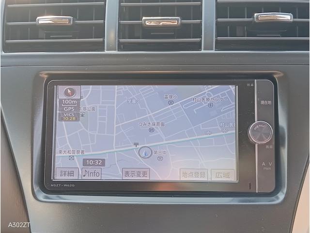 プリウスアルファ G 7人乗り クルコン LEDヘッド 前フォグ 純正ナビ Bluetooth フルセグ バックカメラ USB CD DVD プッシュスタート スマートキー 純正アルミ 禁煙車(3枚目)