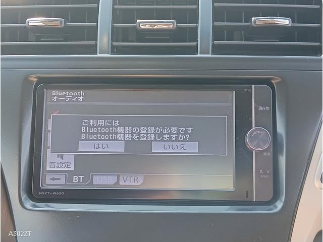 プリウスアルファ G 7人乗り クルコン LEDヘッド 前フォグ 純正ナビ Bluetooth フルセグ バックカメラ USB CD DVD プッシュスタート スマートキー 純正アルミ 禁煙車(5枚目)