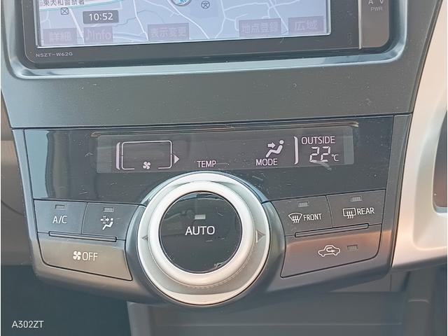 プリウスアルファ G 7人乗り クルコン LEDヘッド 前フォグ 純正ナビ Bluetooth フルセグ バックカメラ USB CD DVD プッシュスタート スマートキー 純正アルミ 禁煙車(29枚目)