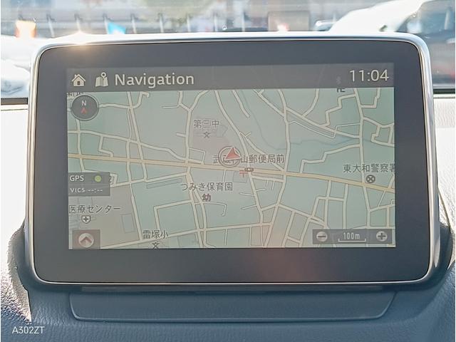 デミオ ＸＤツーリング　Ｌパッケージ　２０２４年タイヤ　ディーゼルターボ　クルコン　ＬＥＤヘッドライト　前フォグ　ＥＴＣ　　純正ナビ　バックカメラ　Ｂｌｕｅｔｏｏｔｈ　ＵＳＢ　ハーフレザーシート　純正アルミ　プッシュスタート　スマートキー（3枚目）