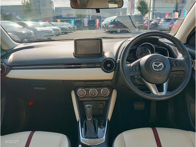 デミオ ＸＤツーリング　Ｌパッケージ　２０２４年タイヤ　ディーゼルターボ　クルコン　ＬＥＤヘッドライト　前フォグ　ＥＴＣ　　純正ナビ　バックカメラ　Ｂｌｕｅｔｏｏｔｈ　ＵＳＢ　ハーフレザーシート　純正アルミ　プッシュスタート　スマートキー（18枚目）