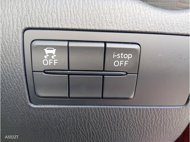 デミオ ＸＤツーリング　Ｌパッケージ　２０２４年タイヤ　ディーゼルターボ　クルコン　ＬＥＤヘッドライト　前フォグ　ＥＴＣ　　純正ナビ　バックカメラ　Ｂｌｕｅｔｏｏｔｈ　ＵＳＢ　ハーフレザーシート　純正アルミ　プッシュスタート　スマートキー（21枚目）