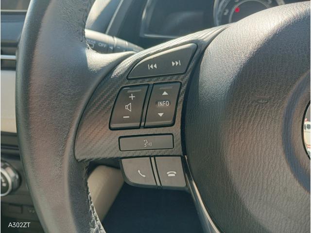 デミオ ＸＤツーリング　Ｌパッケージ　２０２４年タイヤ　ディーゼルターボ　クルコン　ＬＥＤヘッドライト　前フォグ　ＥＴＣ　　純正ナビ　バックカメラ　Ｂｌｕｅｔｏｏｔｈ　ＵＳＢ　ハーフレザーシート　純正アルミ　プッシュスタート　スマートキー（22枚目）