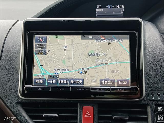 エスクァイア ハイブリッドGi 7人乗り TRDエアロ フリップダウンモニター 両側電動スラ レザーシート シートヒーター クルコン 純正ナビ フルセグ Bluetooth CD DVD ETC LEDヘッド 衝突軽減ブレ 禁煙車(2枚目)