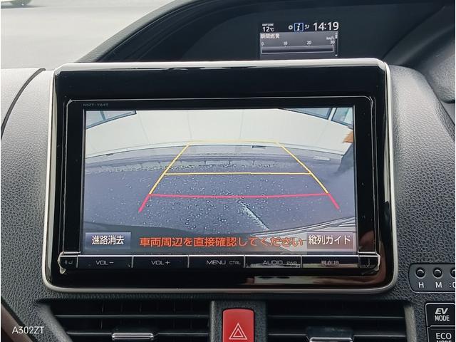 エスクァイア ハイブリッドGi 7人乗り TRDエアロ フリップダウンモニター 両側電動スラ レザーシート シートヒーター クルコン 純正ナビ フルセグ Bluetooth CD DVD ETC LEDヘッド 衝突軽減ブレ 禁煙車(3枚目)