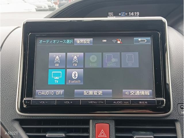 エスクァイア ハイブリッドGi 7人乗り TRDエアロ フリップダウンモニター 両側電動スラ レザーシート シートヒーター クルコン 純正ナビ フルセグ Bluetooth CD DVD ETC LEDヘッド 衝突軽減ブレ 禁煙車(4枚目)