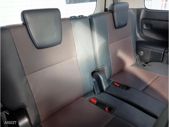 エスクァイア ハイブリッドGi 7人乗り TRDエアロ フリップダウンモニター 両側電動スラ レザーシート シートヒーター クルコン 純正ナビ フルセグ Bluetooth CD DVD ETC LEDヘッド 衝突軽減ブレ 禁煙車(15枚目)