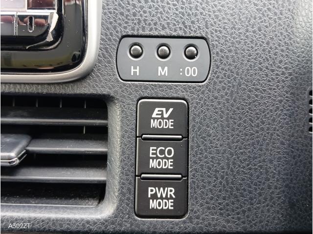 エスクァイア ハイブリッドGi 7人乗り TRDエアロ フリップダウンモニター 両側電動スラ レザーシート シートヒーター クルコン 純正ナビ フルセグ Bluetooth CD DVD ETC LEDヘッド 衝突軽減ブレ 禁煙車(30枚目)