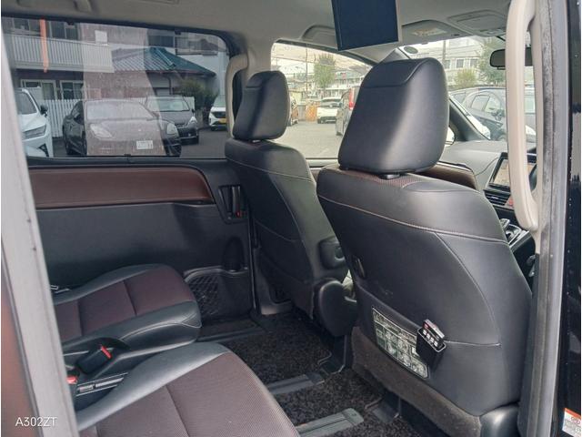 エスクァイア ハイブリッドGi 7人乗り TRDエアロ フリップダウンモニター 両側電動スラ レザーシート シートヒーター クルコン 純正ナビ フルセグ Bluetooth CD DVD ETC LEDヘッド 衝突軽減ブレ 禁煙車(46枚目)