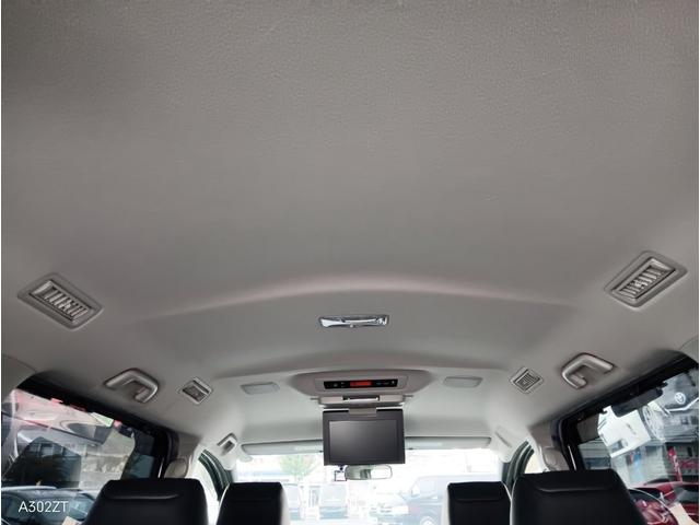 エスクァイア ハイブリッドGi 7人乗り TRDエアロ フリップダウンモニター 両側電動スラ レザーシート シートヒーター クルコン 純正ナビ フルセグ Bluetooth CD DVD ETC LEDヘッド 衝突軽減ブレ 禁煙車(53枚目)