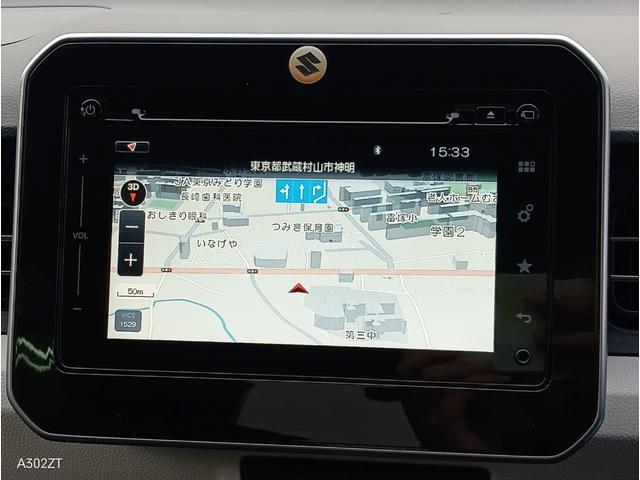 イグニス ハイブリッドMZ ワンオーナー 全周囲カメラ クルコン 純正ナビ フルセグ バックカメラ Bluetooth USB充電 シートヒーター オートライト LEDヘッド 前フォグ スマートキー PUSHスタート 禁煙車(3枚目)