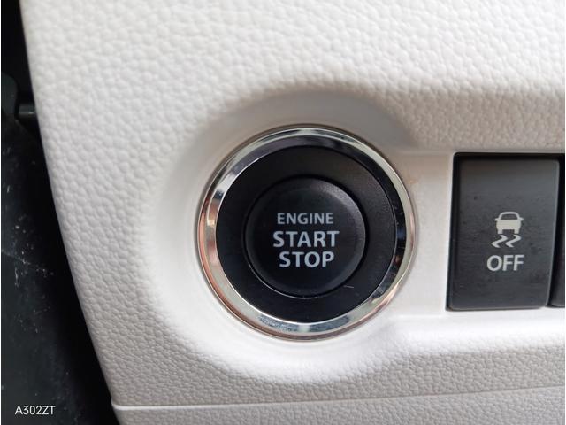 イグニス ハイブリッドMZ ワンオーナー 全周囲カメラ クルコン 純正ナビ フルセグ バックカメラ Bluetooth USB充電 シートヒーター オートライト LEDヘッド 前フォグ スマートキー PUSHスタート 禁煙車(21枚目)