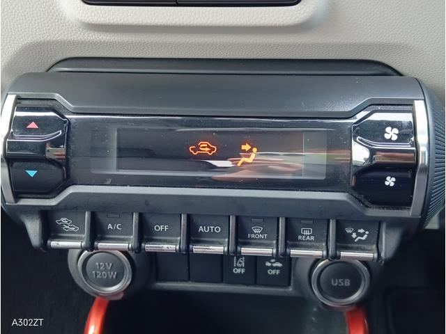 イグニス ハイブリッドMZ ワンオーナー 全周囲カメラ クルコン 純正ナビ フルセグ バックカメラ Bluetooth USB充電 シートヒーター オートライト LEDヘッド 前フォグ スマートキー PUSHスタート 禁煙車(26枚目)