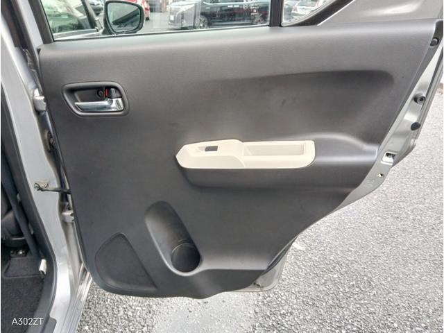 イグニス ハイブリッドMZ ワンオーナー 全周囲カメラ クルコン 純正ナビ フルセグ バックカメラ Bluetooth USB充電 シートヒーター オートライト LEDヘッド 前フォグ スマートキー PUSHスタート 禁煙車(41枚目)