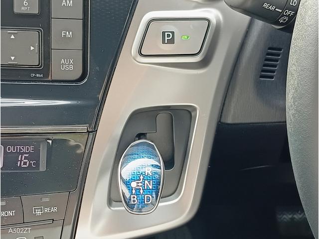 プリウスアルファ Sツーリングセレクション 禁煙車 純正エアロ LEDヘッドライト 前フォグ USB AUX 純正アルミ PUSHスタート スマートキー オートライト(19枚目)