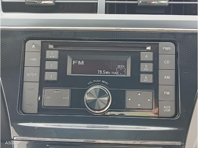 プリウスアルファ Sツーリングセレクション 禁煙車 純正エアロ LEDヘッドライト 前フォグ USB AUX 純正アルミ PUSHスタート スマートキー オートライト(20枚目)