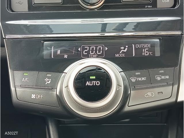 プリウスアルファ Sツーリングセレクション 禁煙車 純正エアロ LEDヘッドライト 前フォグ USB AUX 純正アルミ PUSHスタート スマートキー オートライト(21枚目)