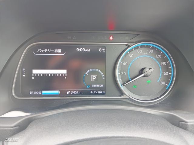 リーフ e+ X アーバンクロム 禁煙車 Carplay プロパイロット BOSEサウンド 全周囲カメラ 障害物センサー BSM ステアリングヒーター 純正ナビ フルセグ Bカメ Bluetooth USB ETC2.0 純正アルミ(3枚目)