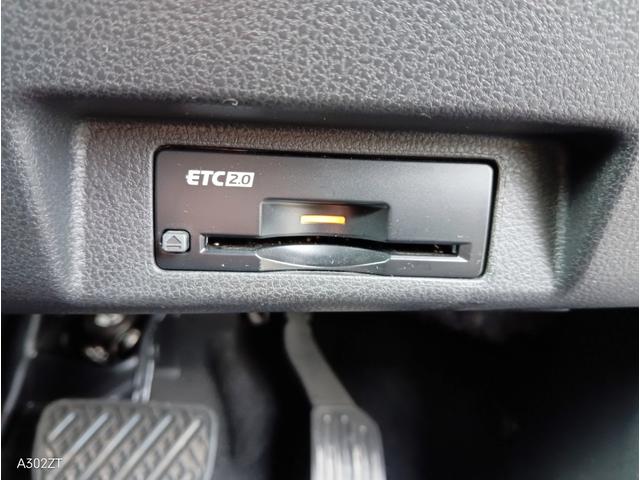 リーフ e+ X アーバンクロム 禁煙車 Carplay プロパイロット BOSEサウンド 全周囲カメラ 障害物センサー BSM ステアリングヒーター 純正ナビ フルセグ Bカメ Bluetooth USB ETC2.0 純正アルミ(7枚目)