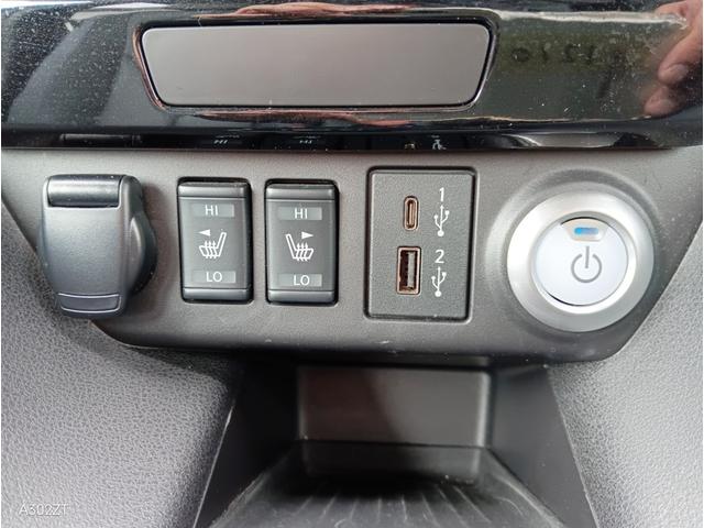 リーフ e+ X アーバンクロム 禁煙車 Carplay プロパイロット BOSEサウンド 全周囲カメラ 障害物センサー BSM ステアリングヒーター 純正ナビ フルセグ Bカメ Bluetooth USB ETC2.0 純正アルミ(25枚目)