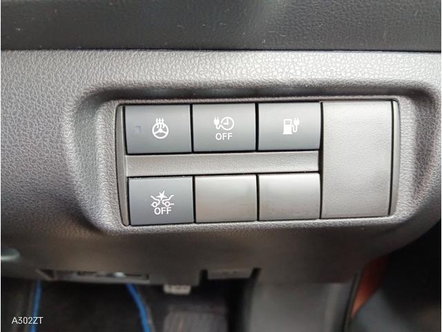 リーフ e+ X アーバンクロム 禁煙車 Carplay プロパイロット BOSEサウンド 全周囲カメラ 障害物センサー BSM ステアリングヒーター 純正ナビ フルセグ Bカメ Bluetooth USB ETC2.0 純正アルミ(29枚目)