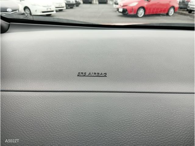 リーフ e+ X アーバンクロム 禁煙車 Carplay プロパイロット BOSEサウンド 全周囲カメラ 障害物センサー BSM ステアリングヒーター 純正ナビ フルセグ Bカメ Bluetooth USB ETC2.0 純正アルミ(34枚目)