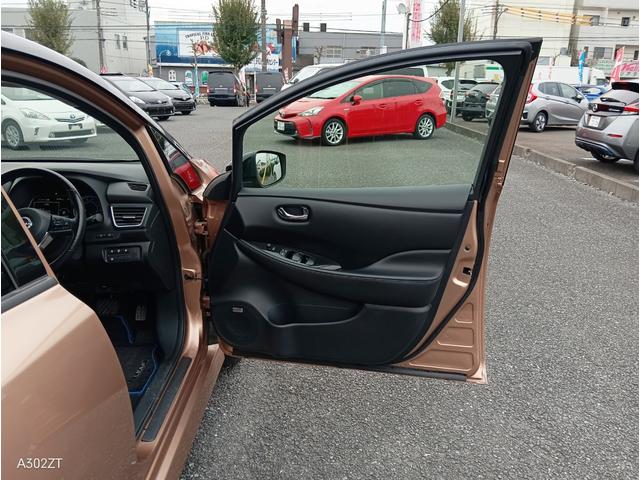 リーフ e+ X アーバンクロム 禁煙車 Carplay プロパイロット BOSEサウンド 全周囲カメラ 障害物センサー BSM ステアリングヒーター 純正ナビ フルセグ Bカメ Bluetooth USB ETC2.0 純正アルミ(41枚目)
