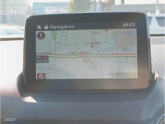 ＭＡＺＤＡ２ １５Ｓ　スマートエディション　ワンオーナー　全周囲カメラ　障害物センサー　ＢＳＭ　スマートシティブレーキサポート　純正ナビ　バックカメラ　Ｂｌｕｅｔｏｏｔｈ　ＵＳＢ　ＥＴＣ　ＬＥＤヘッド　スマートキー　ＰＵＳＨスタート　禁煙車（3枚目）