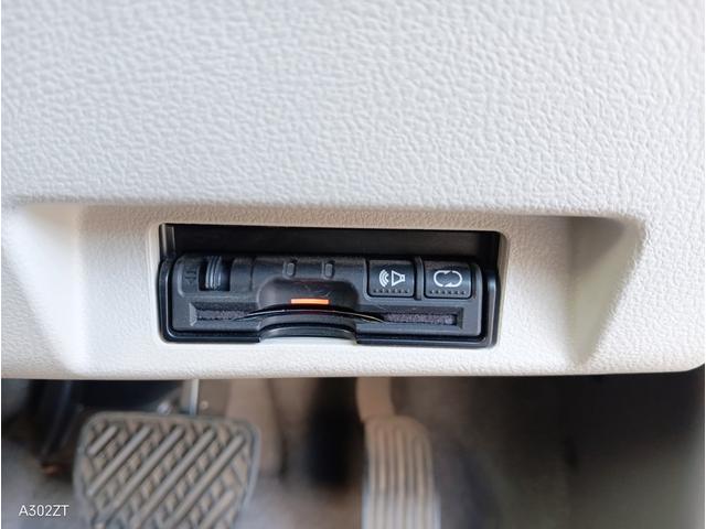 リーフ X サンクスエディション(30kwh) 全周囲カメラ 障害物センサー BOSEスピーカー 純正ナビ バックカメラ Bluetooth フルセグ USB ETC LEDヘッド 前フォグ クルコン シートヒーター PUSHスタート 禁煙車(7枚目)