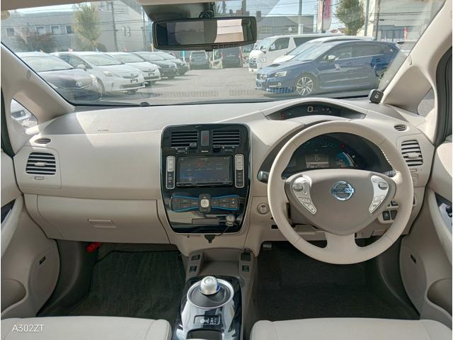 リーフ X サンクスエディション(30kwh) 全周囲カメラ 障害物センサー BOSEスピーカー 純正ナビ バックカメラ Bluetooth フルセグ USB ETC LEDヘッド 前フォグ クルコン シートヒーター PUSHスタート 禁煙車(19枚目)