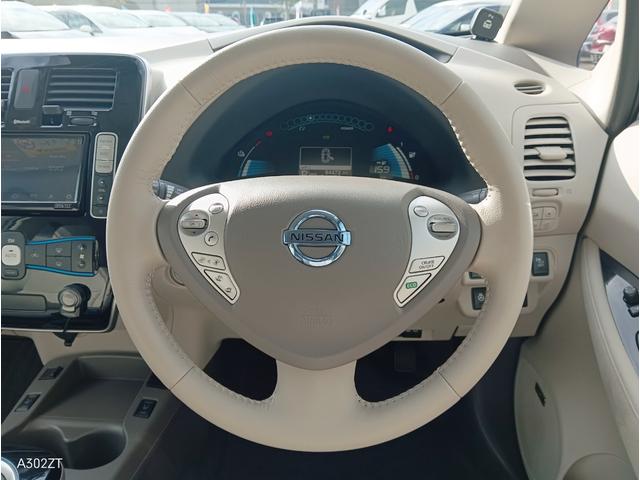 リーフ X サンクスエディション(30kwh) 全周囲カメラ 障害物センサー BOSEスピーカー 純正ナビ バックカメラ Bluetooth フルセグ USB ETC LEDヘッド 前フォグ クルコン シートヒーター PUSHスタート 禁煙車(20枚目)