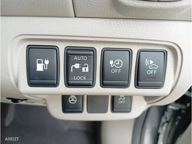 リーフ X サンクスエディション(30kwh) 全周囲カメラ 障害物センサー BOSEスピーカー 純正ナビ バックカメラ Bluetooth フルセグ USB ETC LEDヘッド 前フォグ クルコン シートヒーター PUSHスタート 禁煙車(22枚目)