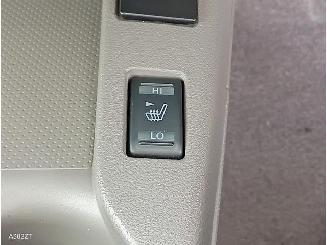 リーフ X サンクスエディション(30kwh) 全周囲カメラ 障害物センサー BOSEスピーカー 純正ナビ バックカメラ Bluetooth フルセグ USB ETC LEDヘッド 前フォグ クルコン シートヒーター PUSHスタート 禁煙車(29枚目)