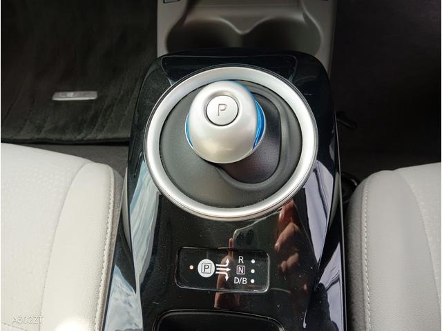 リーフ X サンクスエディション(30kwh) 全周囲カメラ 障害物センサー BOSEスピーカー 純正ナビ バックカメラ Bluetooth フルセグ USB ETC LEDヘッド 前フォグ クルコン シートヒーター PUSHスタート 禁煙車(30枚目)
